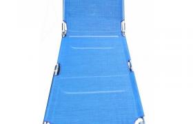 Lettino Prendisole Pieghevole In Metallo Telo Blu Mare - FOXTRADE