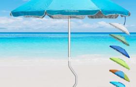 Ombrellone mare 200 Cm alluminio Protezione uv spiaggia pesca Afrodite | Azzurro - Girafacile Ombrellone mare 200 Cm alluminio Protezione uv spiaggia pesca Afrodite | Azzurro - Girafacile