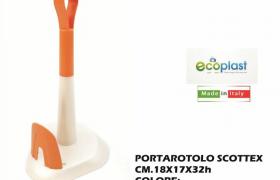 Bighouse It - PORTASCOTTEX DA TAVOLO UNICO MADREPERLA/TERRACOTTA