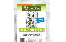Telo di Ricambio Serra Art. 647/1