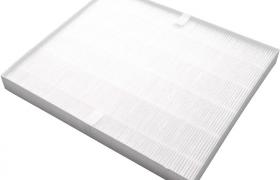 vhbw filtro HEPA sostituisce Fellowes 9370001, HF-230 per purificatore d'aria - Filtro di ricambio vhbw filtro HEPA sostituisce Fellowes 9370001, HF-230 per purificatore d'aria - Filtro di ricambio